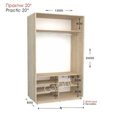 Практик 20 ШК 1200х450/600х2200/2400